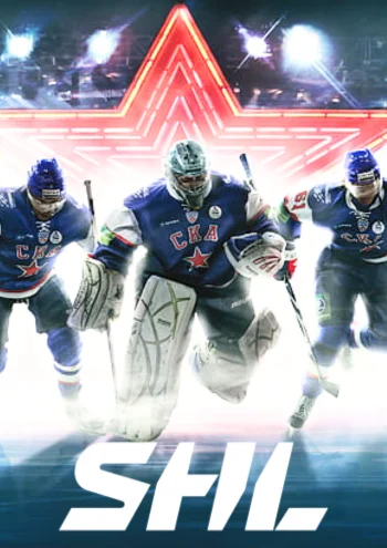 best iptv #1 25 shl.webp